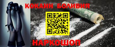 а пвп мука Волгодонск