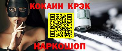 прущая мука Волжск