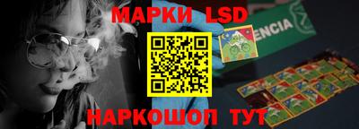 прущая мука Волжск