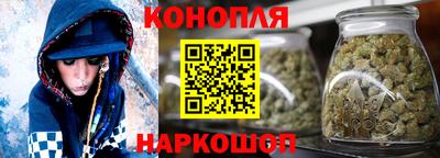 спайс Волжский