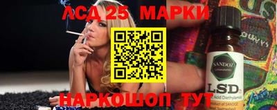прущая мука Волжск