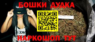 а пвп мука Волгодонск