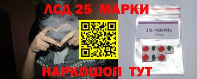 прущая мука Волжск