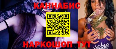 а пвп мука Волгодонск