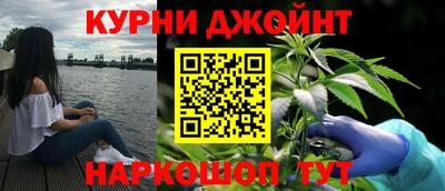 стафф Балашиха