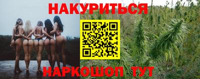 прущая мука Волжск