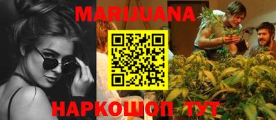 а пвп мука Волгодонск