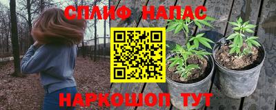 а пвп мука Волгодонск