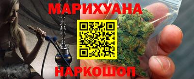 прущая мука Волжск