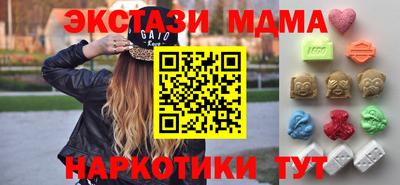 а пвп мука Волгодонск