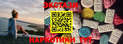 прущая мука Волжск