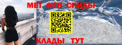 а пвп мука Волгодонск
