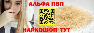прущая мука Волжск