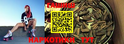 прущая мука Волжск