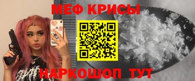 а пвп мука Волгодонск